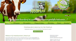 Desktop Screenshot of hotelboerderij.nl